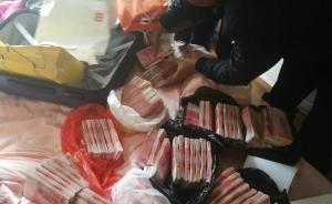 涉黃平臺1至5元出售淫穢小視頻，一嫌疑人1年獲利購房5套