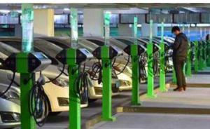 車船稅新政給節(jié)能和新能源車主發(fā)大紅包:料減免數(shù)十億元支出