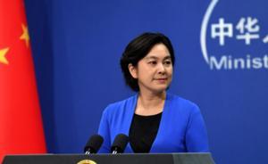 中國與其他國家陷入零和博弈？ 外交部：大家心中有面鏡子