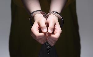 能买低价房、能办英语考级……浙江无业女四年骗得860万