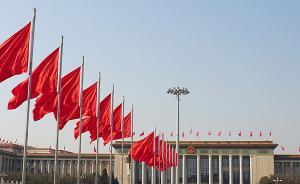 杨洁篪求是发文：以习近平外交思想为指导，深入推进对外工作