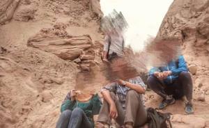 西南石油大學(xué)師生追憶4位遇難者：都是不可多得的優(yōu)秀人才