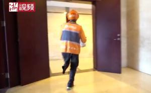 殘疾外賣小哥拄拐送餐:夢(mèng)想賺錢裝假肢
