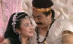 人民網(wǎng)評紂王妲己成景區(qū)形象代言人：歷史豈容如此輕慢