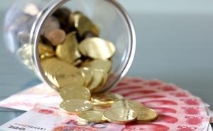 758名参保人死后仍领养老金，广西来宾47名责任人被问责