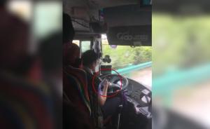 司機(jī)開車玩手機(jī)，副省長自掏千元獎舉報