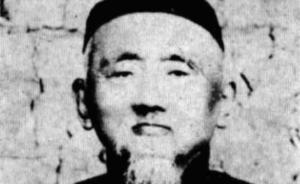 傅正︱第二次“周秦之變”：廖平、今文經(jīng)學(xué)與近代革命