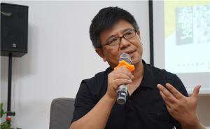 講座︱趙尋：同是女性執(zhí)政，慈禧與武則天有何差別