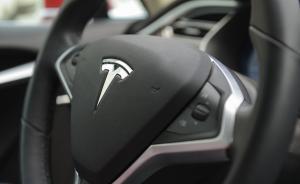 特斯拉：在中国建厂成本约20亿美元，将开发自动驾驶芯片