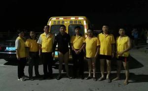 沈阳军区“雷锋团”退伍军人成立免费救捞队，十年未收过红包