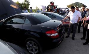 杜特爾特現場監(jiān)督銷毀68輛豪華走私車，價值550萬美元