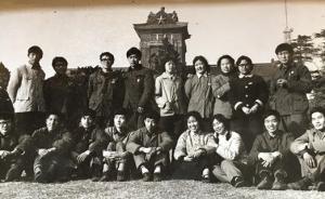 南大教授⑥｜張立新：我的大學(xué)同學(xué)大概一半國(guó)內(nèi)一半國(guó)外