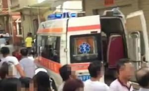 明察｜海豐縣辟謠“女子逃避執(zhí)法墜樓”：看民警辦案探身掉下