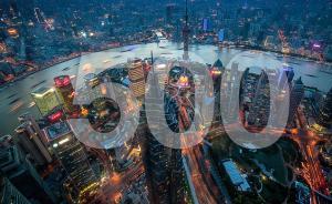 2018世界500強(qiáng)上榜國(guó)有企業(yè)解讀：11家銀行最能賺錢