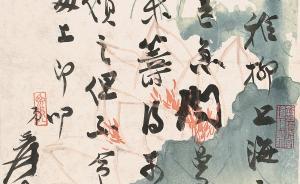 往事｜信札里的张大千谢稚柳，澄清被误读的“张谢之交”