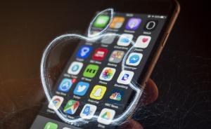 蘋(píng)果市值首破1萬(wàn)億美元，相當(dāng)于兩個(gè)阿里巴巴、3.5個(gè)工行