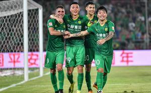 北京國(guó)安拿下中超半程冠軍，不上U23球員大伙都變強(qiáng)了