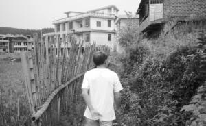 誰炮制了新化“奪命寡婦村”？調(diào)查：視頻攝于7年前，系擺拍