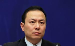 廣西地震局原黨組書記、局長苗崇剛接受紀律審查和監(jiān)察調查