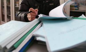 哈爾濱全面取消社區(qū)居委會(huì)證明：“我爸是我爸”等被一網(wǎng)打盡