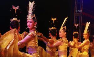 95后失聪姑娘来京学舞11年，把手放音箱上感受节拍