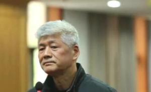 地产商偷拍法官开房引出腐败窝案：市委书记落马，偷拍者获刑
