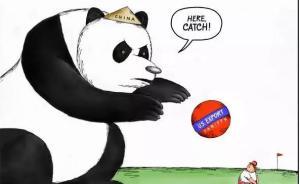 中國堅決反擊了，這六句話釋放出強烈的信號！