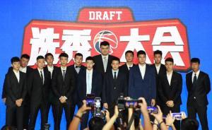 人民日報談中職籃選秀：多了人才入口，讓人才得以流動