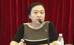 證監(jiān)會最牛女處長奇葩斂財：同前夫強賣5車字畫，半夜催賬