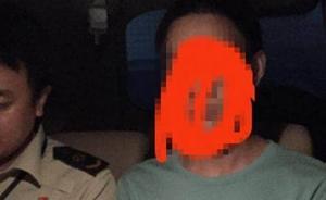 高速公路冲关逃逸致执法人员被撞骨折，重庆一车主被拘留