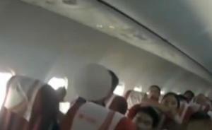 央視：乘客擅開(kāi)應(yīng)急門固然不妥，但海航至今仍欠大家一個(gè)解釋