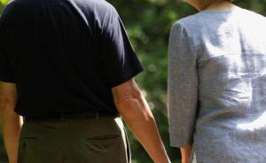 78歲大爺和65歲保姆結(jié)婚，防猜疑先對(duì)值四百萬房產(chǎn)做公證