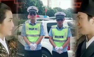 海口交警酒駕套餐了解一下：含拘留所游