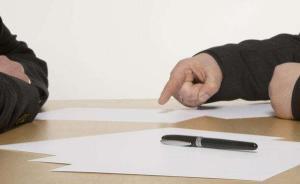 麗江一企業(yè)向程海湖違法排污，10名干部被追責(zé)