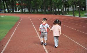 湖北咸寧出臺鼓勵兩孩政策：產(chǎn)假半年，教育醫(yī)療住房有福利