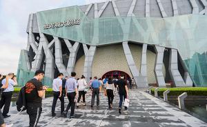 國內(nèi)文旅專家齊聚常州，論道“詩與遠(yuǎn)方”如何攜手同行