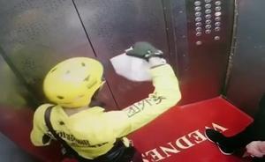 外賣小哥摔踩外賣盒并吐口水還搶錄像人手機(jī)，食藥監(jiān)：將處罰