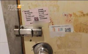 地下代孕黑鏈調(diào)查：14歲少女被騙賣卵，85萬(wàn)一條龍包成功