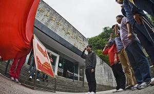 日照市嵐山區(qū)檢察院：建立英烈保護公益訴訟協(xié)作機制