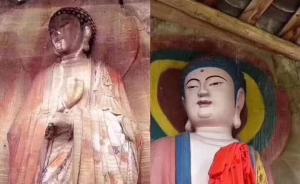 安岳文物局：宋代造像遭重繪是九十年代民間所為，當(dāng)時曾制止