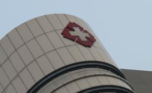 少年采野花墜下兩百米山崖昏迷，鎮(zhèn)村干部和工程隊(duì)協(xié)力救援
