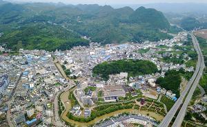 贵州兴仁撤县设市获国务院批准，兴仁市由黔西南州管辖