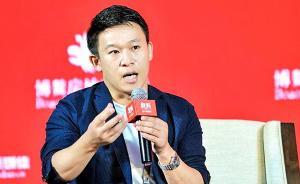 貝殼找房楊現(xiàn)領：平臺公司體驗好，用戶會用腳投票