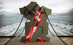 中紀(jì)委官網(wǎng)發(fā)布上半年“蠅貪”數(shù)據(jù)：村居干部最多