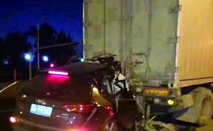 黑龍江四人深夜驅車赴同學聚會，追尾大貨車不幸全部遇難