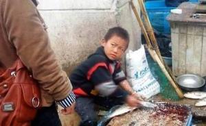 苏州网红“杀鱼弟”喝百草枯自杀，疑因与家人发生争执