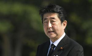 廣島原子彈爆炸73周年，安倍：不會加入《禁止核武器條約》
