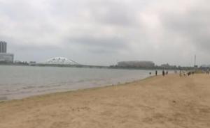 雙胞胎姐妹在青島失蹤海域發(fā)現第二具遺體