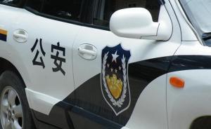长沙警方：茅台酒促销引发现场秩序严重失控，民警鸣枪示警
