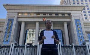 李錦蓮家屬：江西高院聽取國家賠償案意見，未就金額達(dá)成一致